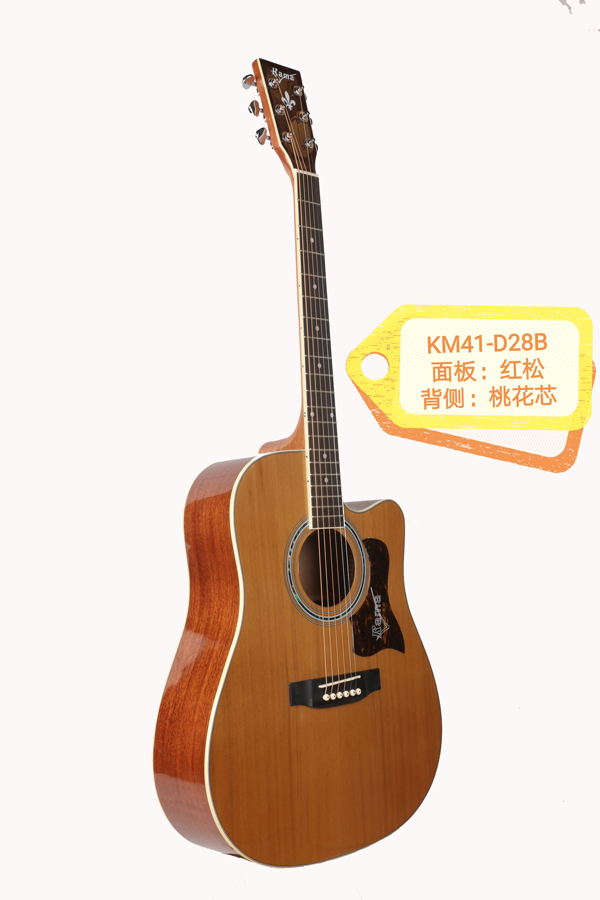 卡玛40寸高极亮光夹板吉他